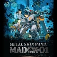 Metal Skin Panic Madox-01 - Metal Skin Panic Madox-01 i gruppen VI TIPSAR / Fredagsreleaser / 2025-04-18 hos Bengans Skivbutik AB (5589656)
